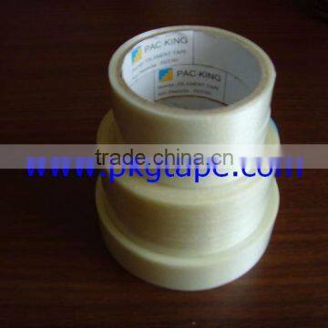 2014 hot selling and cheapest products!!! Popular hot sale fiberglass filament tape