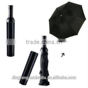 High quality umbrella music print umbrella for gift