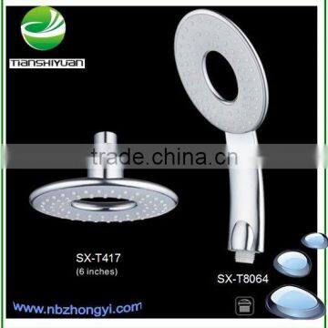 Bathroom shower head bath shower head set shower panel bathroom shower sets