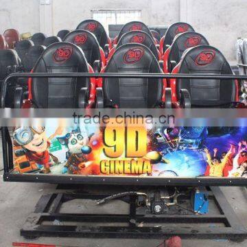 Hydraulic and electric cinema 9d for sale
