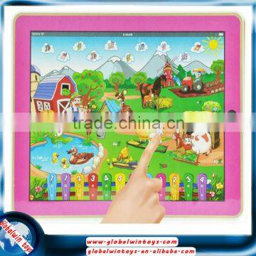 new y-pad gw-tys2911a 3d learning & education toys multifunction farm toys for kids