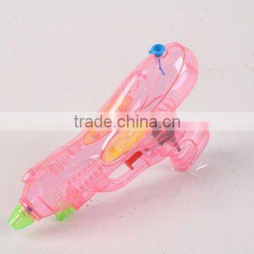 Water Gun