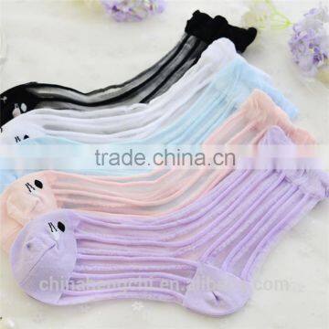 black yellow cat colorful striped liner womans decorative socks