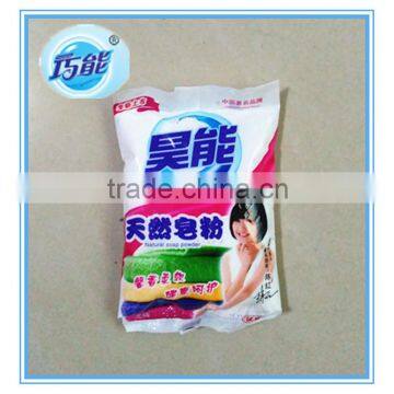 cheap 30g small bag lanudry detergent washing powder