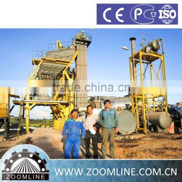 Mobile 80T/H asphalt batching mix plant