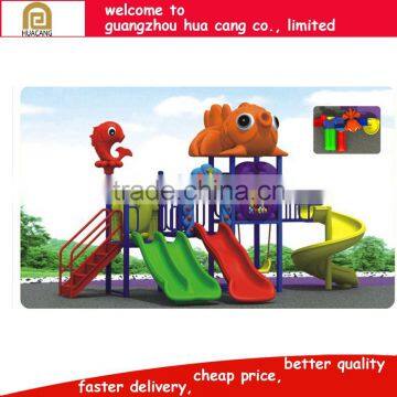 H30-1077 Low price animal theme children outdoor playground kids toys