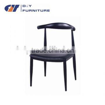 Modern Wooden Dining Chair