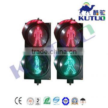 200/300mm LED Dynamic Pedestrian signal traffic lights with Factory lowest Price