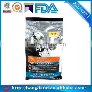 Dog food pouch/Pet food packing bag/Plastic bag