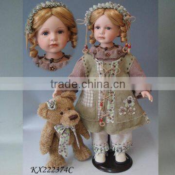 22inch Lovely Baby Toys Fashion Doll Standing Girl Toy Vinyl Baby doll