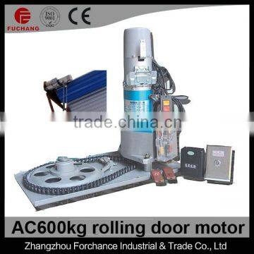 Roller shutter motor rolling door operater motor gear motor for door motor 600kg
