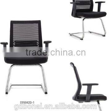 Medium Back Office Visitor Mesh Chair SY6042D photo-1