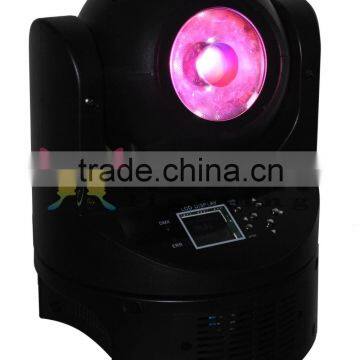 High Brightness 60w LED Moving Head beam light for sale