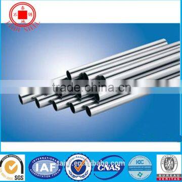 supplier manufacturer sus201 stainless steel pipe