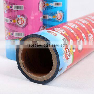 JC Candy/sugar Laminated Packaging Film/bags,samsung Packaging Sachets photo-2