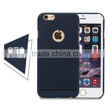 New Arrival Back Cover Case For Iphone 6 Shockproof Cooling Case For Iphone 6 With Mesh