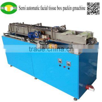 Short delivery facial tissue box packing machine