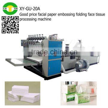 Good price facial paper embossing folding face tissue processing machine                        
                                                                                Supplier's Choice