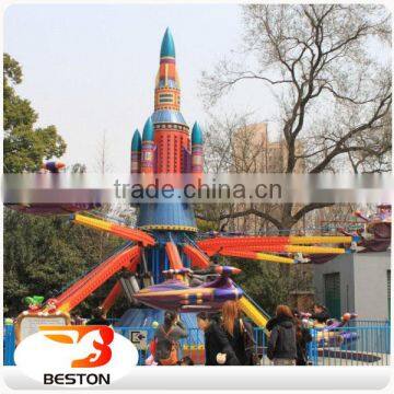 Amazing funfair rides for sale funny children games self control plane