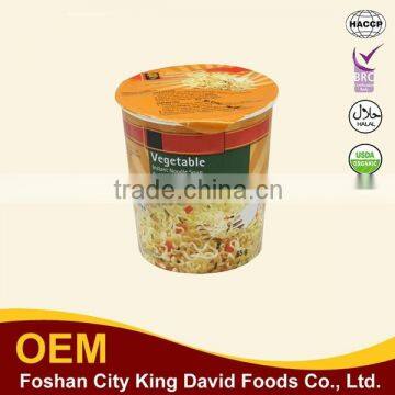 65g Hot Sale Paper Cup Instant Noodles photo-2