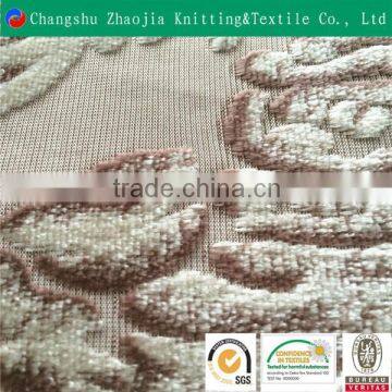 Cation jacquard curtain fabric manufacturer from China ZJ083