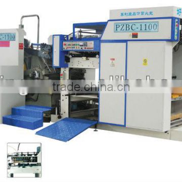 PZBC-1300 slitter cutter creaser