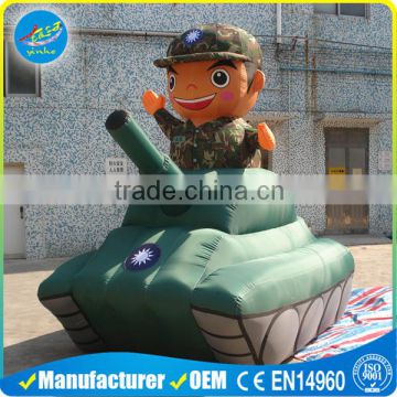 Inflatable Soldier in the Tank