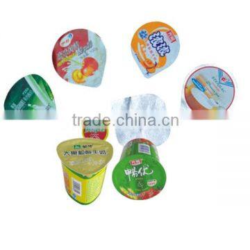 51.7mm K-Cup Foil Lids