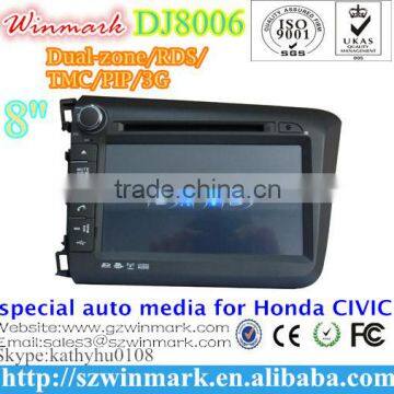 8inch Touch Screen CAR RADIO for Honda CIVIC Left GPS DVD USB RDS BT