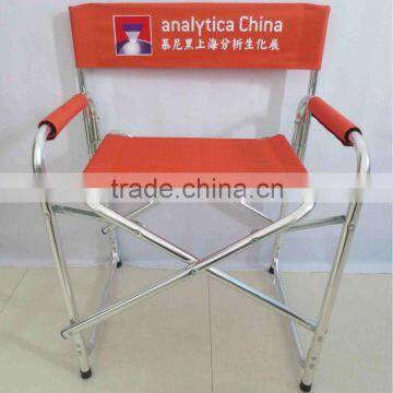 Ultra-light aluminum alloy folding outdoor leisure chair