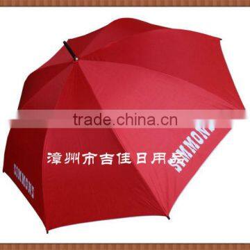 SMS-27GS uv protection promotional screen printing golf umbrella