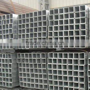 High quality Mild square steel pipe price