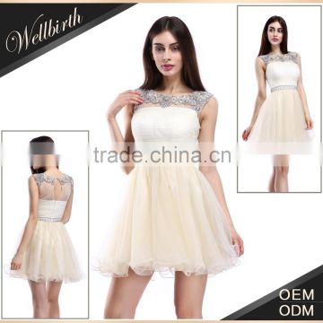 Fashion prom dress for beautiful girl 2016 latest design white graduation dress                        
                                                                                Supplier's Choice