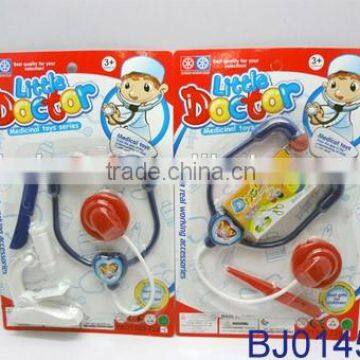 Cheap Plastic Educational Toy New Baby Toy Doctor Kit photo-4