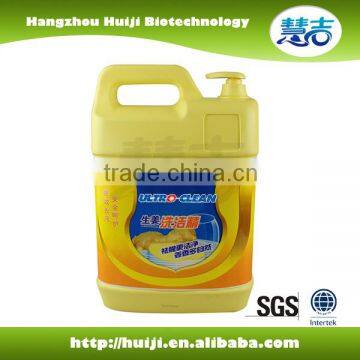 5L Factory Price Hot Selling Liquid Dish Washing Detergent photo-5