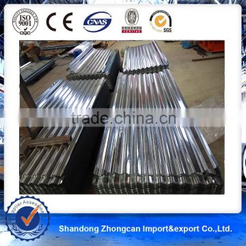 Prime 0.31mm Galvanized Wave Sheet/Zinc Coated Steel Roofing Sheet from China