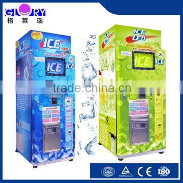 Energy Saving Convenient Multifunction Self-Service Ice Vending Machine For Bagged Ice Or Bulk Ice