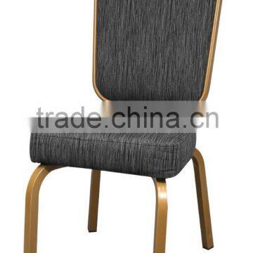 Aluminum banquet chair aluminum rocking chairs