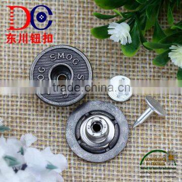 Metal Logo Custom Decorative Made Clothing Buttons for Jeans Wear photo-1