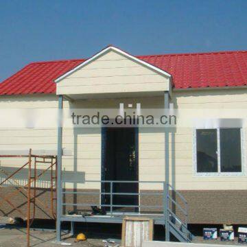 Prefab economic prefab modular house