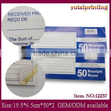 Yiwu international trade city custom receipt book