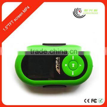 1.5"TFT Screen Digital Mp3 Player With Expandable Memory photo-5