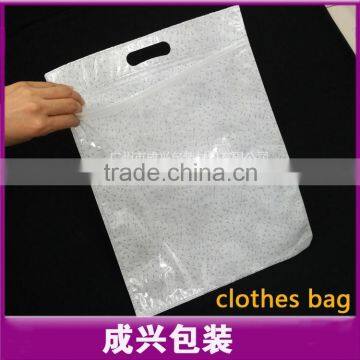 clothe zipper bag non-woven plastic zipper bag fabric zipper bag of T-thirt