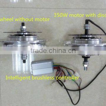 12 inch 350W electric brushless motor for bicycle scooter (Model HM12)