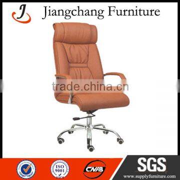 Modern Leather Office Chair With Handle JC-O266