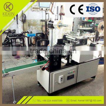 BZJ150 Top Quality Factory Sale Running Smoothly tongue depressor automatic shrink packing machine