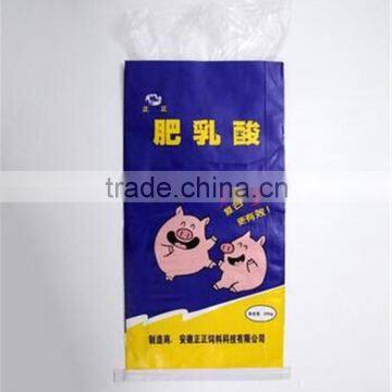 animal feedbag packing/pet dog feed packing bag/poultry Feed Bag China manufacturer