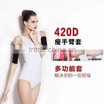 Ladies Slimming Weight Loss Arm Shaper Belt Compression Arm Sleeve Quality Choice photo-5