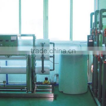 2014 high quality Industrial water purify machine