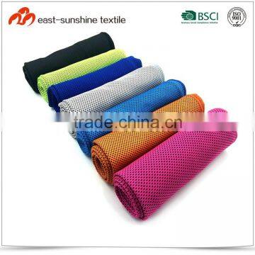 Cooling Towel For Exercise